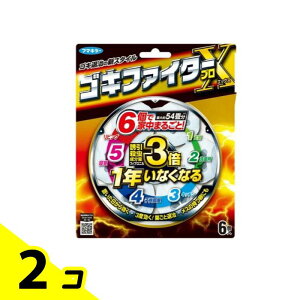 t}L[ SLt@C^[vX 6 2Zbg