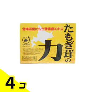 X[r[ ̗ 42mL (×30ܓ) 4Zbg