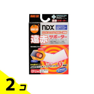 IWPA ԃT|[^[ Ђp t[TCY 1 2Zbg