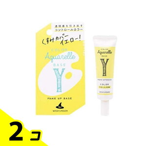 Witchfs Pouch(EBb`Y|[`) J[ANAx[X 03CG[ 15mL 2Zbg