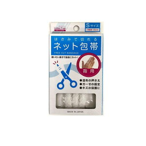 ݂͂Ő؂lbg wp STCY 120cm