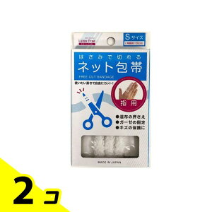 ݂͂Ő؂lbg wp STCY 120cm 2Zbg