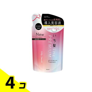  THE PREMIUM GNXg_[WPAg[gg VL[X[X lߑւp 340g 4Zbg