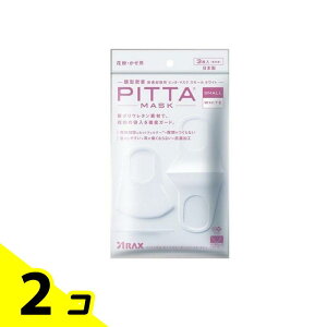 PITTA MASK SMALL sb^E}XN X[ zCg 3 () 2Zbg