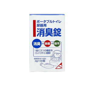 |[^ugCEApL 2g× 30 (1)