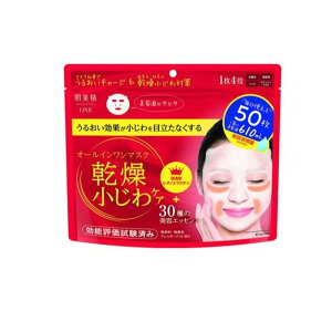 ONE NPA I[C}XN 50 (610mL)