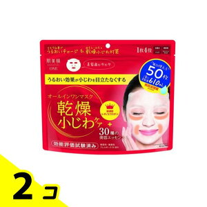 ONE NPA I[C}XN 50 (610mL) 2Zbg