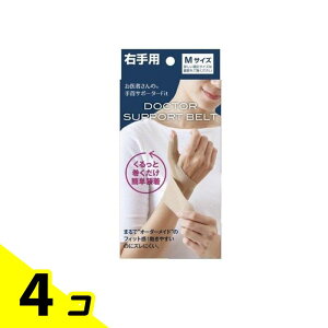 ҂̎T|[^[ Fit(tBbg) x[W 1 (Ep MTCY) 4Zbg