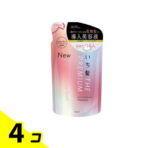  THE PREMIUM GNXg_[WPAVv[ VL[X[X lߑւp 340mL 4Zbg