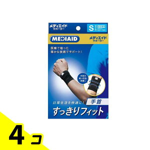 MEDIAID ���f�B�G�C�h�T�|�[�^�[ ��������t�B�b�g ��� S�T�C�Y 1�� 4�Z�b�g