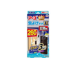 A[X悯lbgEX ֗p L^Cv 1 (260p)