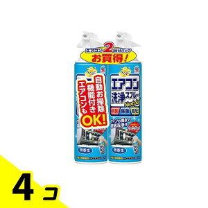 炭ns GARXv[ Nextplus  420mL (×2{pbN) 4Zbg