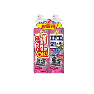 らくハピ エアコン洗浄スプレー Nextplus エアリーフローラルの香り 420mL (×2本パック)