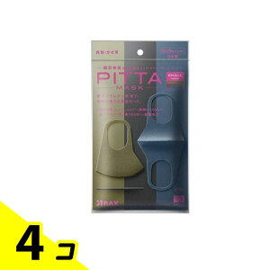 PITTA MASK SMALL �s�b�^�E�}�X�N �X���[�� ���[�h 3�� 3�F�� 4�Z�b�g