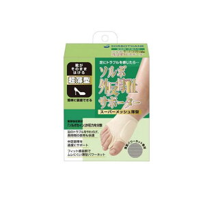 \{ OT|[^[ X[p[bV^ 1 (SEp/݂)