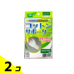 V[XT|[^[ ̍bp 1 2Zbg