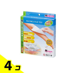 白十字 FCモイスキンパッド 7510 Mサイズ 5枚 4個セット
