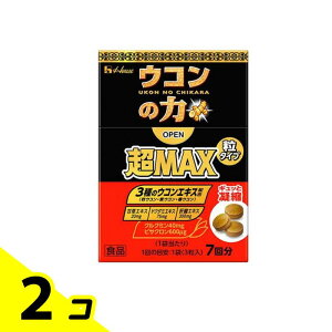 nEX ER̗ MAX(}bNX) ^Cv  7 (3×7ܓ) 2Zbg