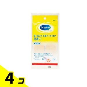 hN^[EV[ ܂ߕیpbh 4 4Zbg