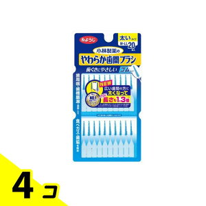 ѐ 炩ԃuV ^Cv M`LLTCY 20{ 4Zbg