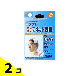 vv ؂Ďglbg ܁Ep 25cm 1 2Zbg