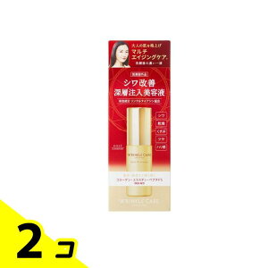 OCX NPA CXgtg GbZX 50mL 2Zbg