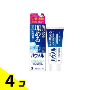 pn~KL nE 100g 4Zbg