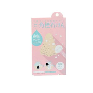 �y�f�z���p��΂��� ���C�X�`���[ 8g