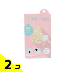 �y�f�z���p��΂��� ���C�X�`���[ 8g 2�Z�b�g