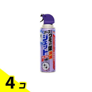 A[X N̑ŃWFbg 450mL (×1{) 4Zbg