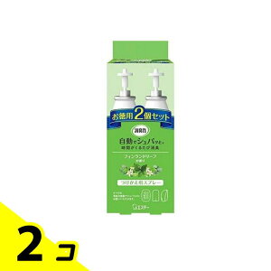 L ŃVpb tBh[t̍ 2 (tւp) 2Zbg