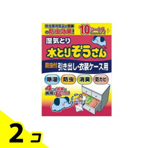 CƂ Ƃ肼 oEߑP[Xp hܓ^Cv 10V[g 2Zbg