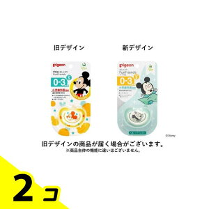 sW Ԃ FunFriends 0`3/STCY ~bL[ 1 (ws) 2Zbg