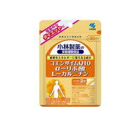 小林製薬 コエンザイムQ10・α-リポ酸・L-カルニチン 60粒 (約30日分)