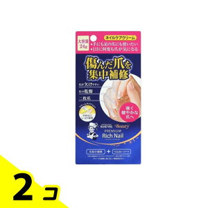 \[^ nhx[ r[eB[ v~Ab`lC e 24g 2Zbg