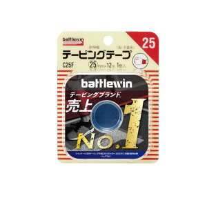 ogEB e[sOe[v(Lk) C25 wEp 1