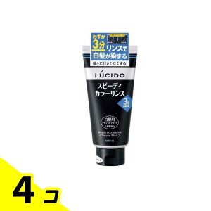 LUCIDO(V[h) Xs[fBJ[X i`ubN 160g 4Zbg