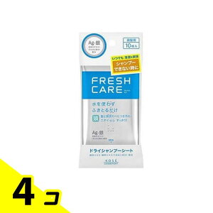 tbVPA hCVv[V[g 10 4Zbg