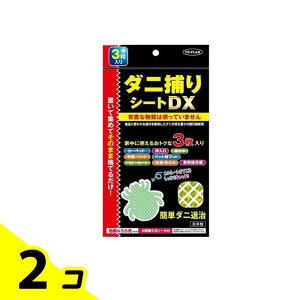 TO-PLAN �_�j�߂�V�[�gDX 3���� 2�Z�b�g