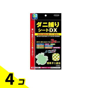 TO-PLAN �_�j�߂�V�[�gDX 3���� 4�Z�b�g