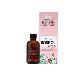 ロゼノア ローズオイル(ヘア&スキンオイル) 60mL