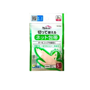 PAn[g ؂Ďglbg 1 (STCY w)