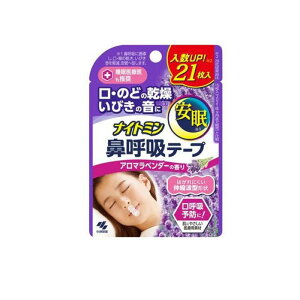 iCg~ @ċze[v A}x_[̍ 21