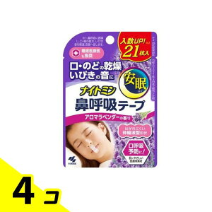 iCg~ @ċze[v A}x_[̍ 21 4Zbg