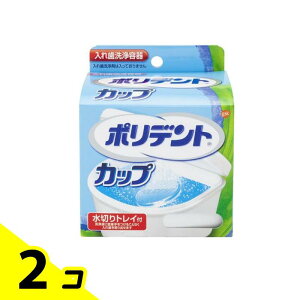 |fgJbv ꎕe 1 2Zbg