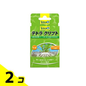 Tetra(eg) Nvg 10 2Zbg