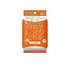 トーラス 目垢トルトル 目ヤニ・イヤーシート 犬猫用 30枚入