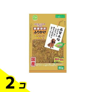Fl p VN ӂ肩 80g 2Zbg