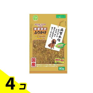 Fl p VN ӂ肩 80g 4Zbg