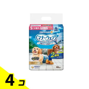 }i[EFA j̎qp STCY ^p XgCvEW[Y 46 4Zbg